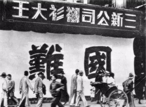 天進(jìn)儀器 天進(jìn)儀器