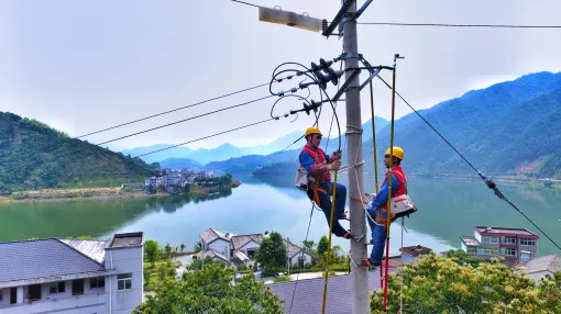 天進儀器 天進儀器