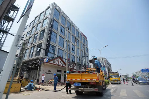 天進儀器 天進儀器