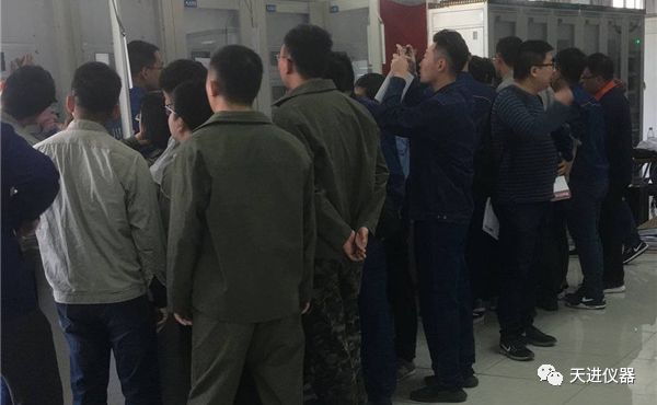 天進儀器 天進儀器