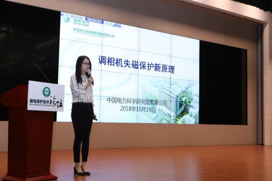 天進(jìn)儀器 天進(jìn)儀器