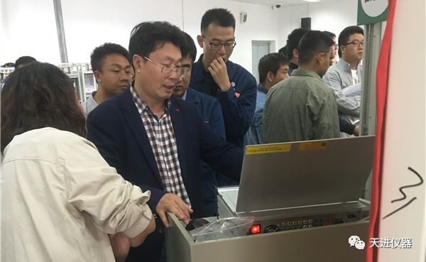 天進儀器 天進儀器