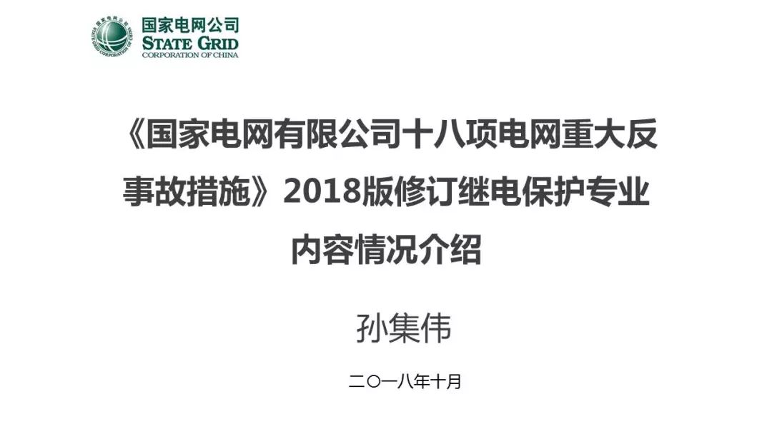 天進(jìn)儀器 天進(jìn)儀器