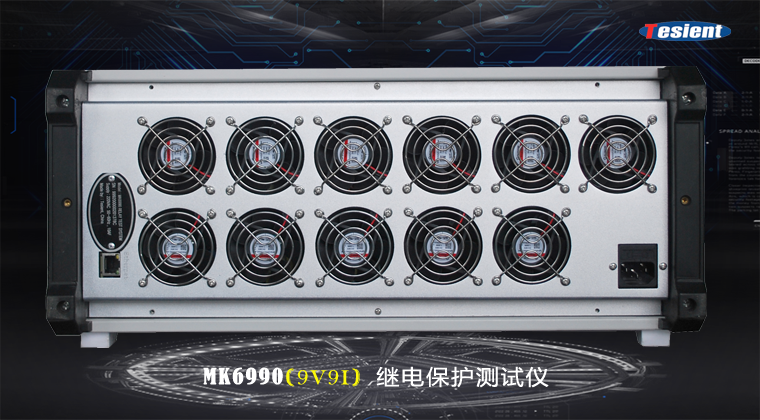 天進(jìn)儀器 天進(jìn)儀器