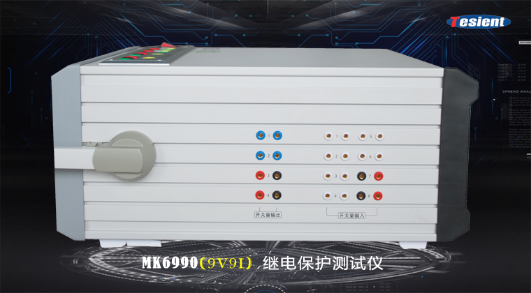 天進(jìn)儀器 天進(jìn)儀器