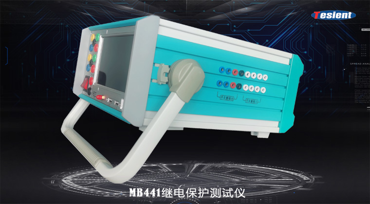 天進(jìn)儀器 天進(jìn)儀器