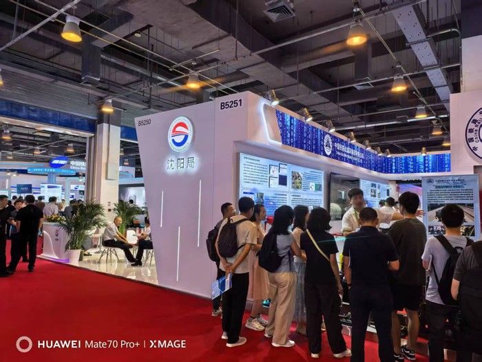 天進(jìn)儀器 天進(jìn)儀器