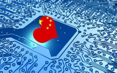 中興遭美國封殺，我們拿什么贏得尊重