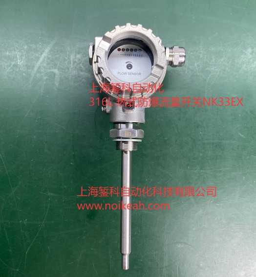 QQ20260521-144916